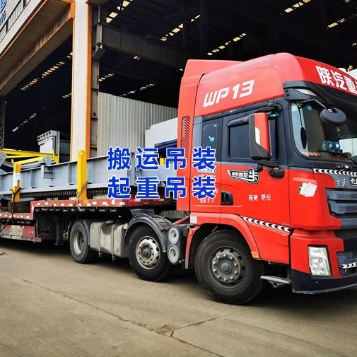 �o�a���b���\���ص��b